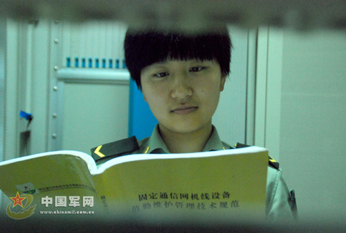 專心致志學(xué)習(xí)專業(yè)理論知識 專心致志學(xué)習(xí)專業(yè)理論知識