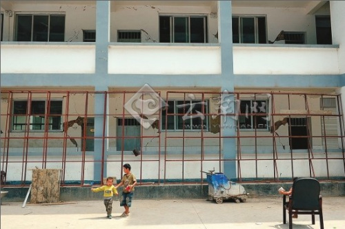 �����ѵ�ëƺС�W(xu��)У��