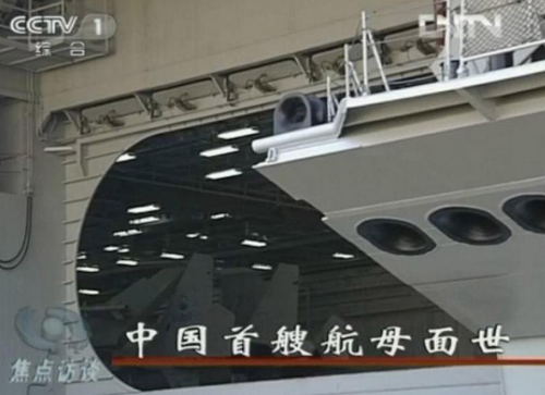 �D���Ї����Һ�ĸ�C���ͣ�ŵ�����Ş�d�C������ҕ�؈D�� 