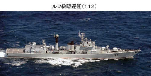 �Ї�(gu��)��܊052��(j��)112�����I̖(h��o)�(q��)��Ş