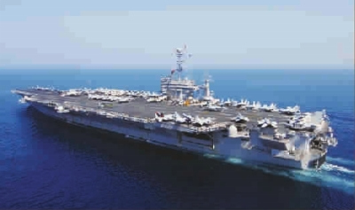 美國海軍“約翰·斯坦尼斯”號(CVN-74)尼米茲級核動(dòng)力航母(資料圖) 美國海軍“約翰·斯坦尼斯”號(CVN-74)尼米茲級核動(dòng)力航母(資料圖)