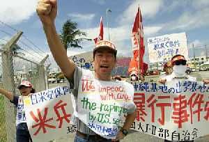 日本居民抗議示威 日本居民抗議示威