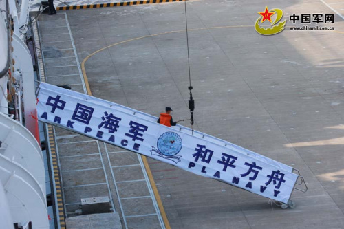 �D��10��18��������܊Ş������������(x��)�������Ї�܊�W(w��ng)ӛ�ߏ��������ܔzӰ���