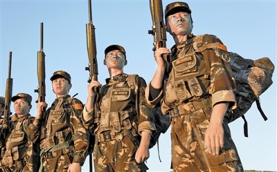 �Ĵ󡰘�����Ӣ����