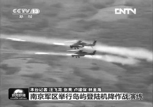  ��������ֱ-10���Ͼ�܊�^(q��)�������ЬF(xi��n)������ҕ���؈D����