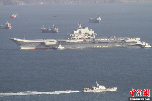 10��30��10�r20�����Ї���ĸ���|��Ş���������|��ʡ���B�۴a�^�����������ʽ�������ۺ���״γ������D�鮔(d��ng)������B�۴a�^�?c��)�ġ��|��Ş����<a target='_blank' >������</a>�l(f��) ��̫ʢ �z 