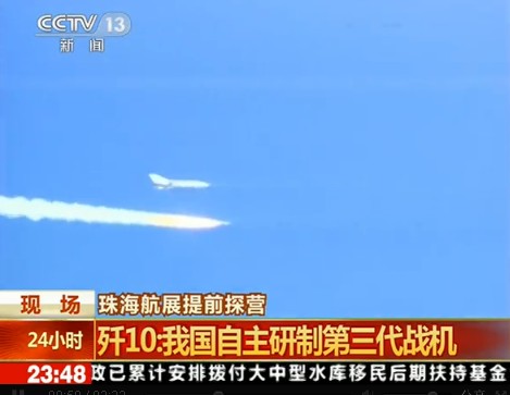 �麣��չ��ǰ̽�I����܊��չ��(zh��n)�C���ȿ�