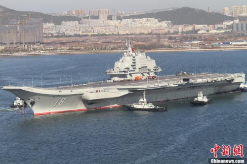 10��30��10�r20�����Ї���ĸ���|��Ş���������|��ʡ���B�۴a�^�����������ʽ�������ۺ���״γ������D�鮔(d��ng)������B�۴a�^�?c��)�ġ��|��Ş����<a target='_blank' >������</a>�l(f��) ��̫ʢ �z