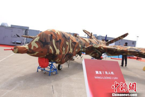 չʾ��ע���������ɟo(w��)�˙C(j��)���κ��塡�z