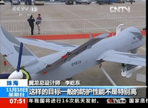 "����"�o�˙C�߂�������g(sh��)ʽ�����������ҕҕ�l�؈D