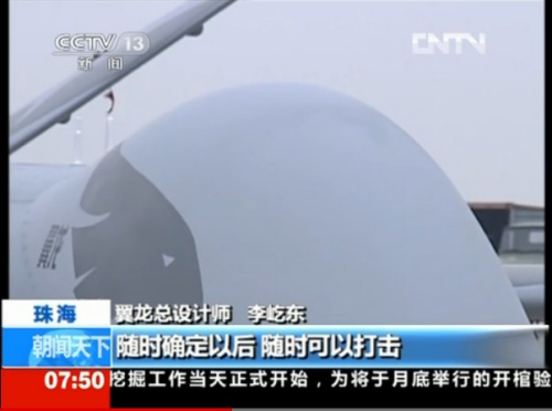 ���������o�˙C�߂�������g(sh��)ʽ�����������ҕҕ�l�؈D