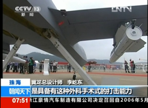 ���������o�˙C�߂�������g(sh��)ʽ�����������ҕҕ�l�؈D