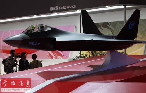 ���麣��չ�������4����(zh��n)�C(j��)ģ�����l(f��)�V���P(gu��n)ע