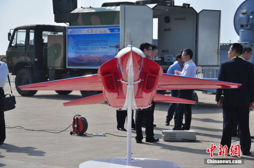 �к����I(y��)չ�����{���o�˙C��ꐺ��塡�z 