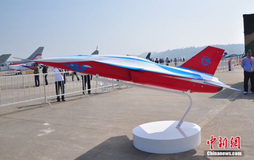 �к����I(y��)չ�����{(l��n)���o�˙C��ꐺ��塡�z 