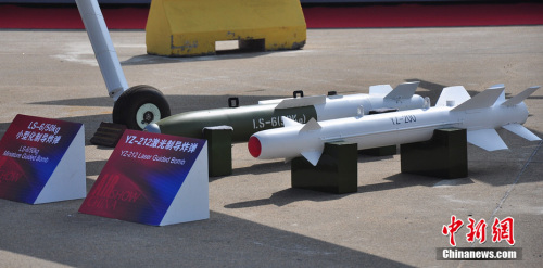 ���a(ch��n)����I�͟o�˙C(j��)�״�����2012�麣��չ��ͬ�rҲ�����״ι��_������ꐺ��塡�z