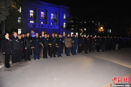 ���w�T���ڏS�^(q��)���_�(y��ng)����