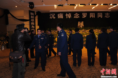 ���(hu��)������ʿ�����_�(y��ng)