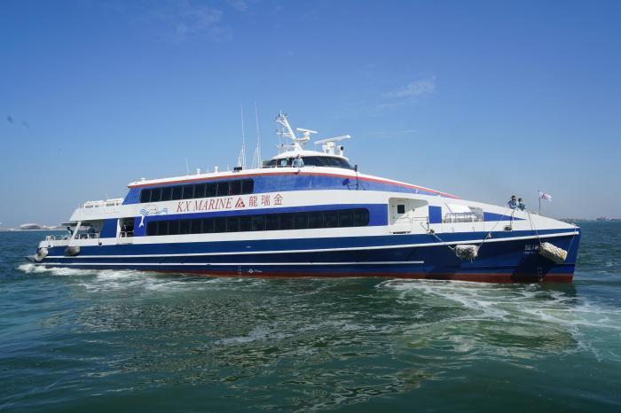 兩岸“小三通”部分恢復(fù)通航