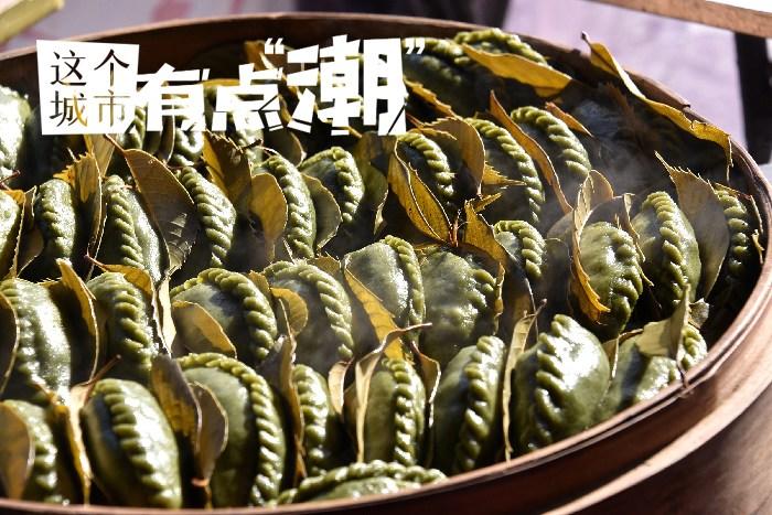 臺州：可甜可咸，為這一口“糯嘰嘰”心動！