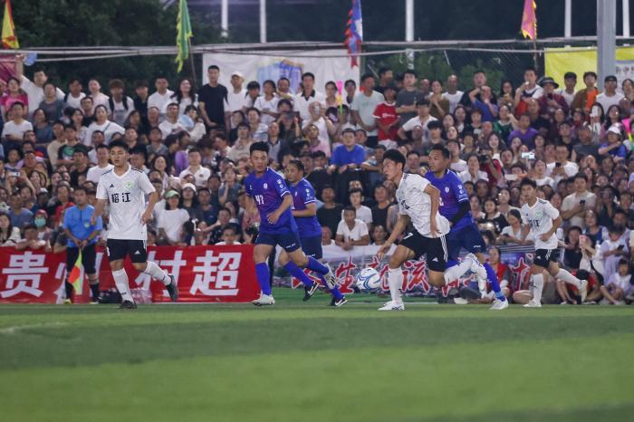 貴州榕江：“村超”足球友誼賽上演