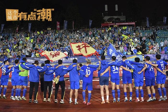 江蘇南京：何以為“南哥”？