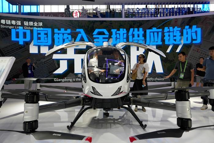 第三屆鏈博會開幕