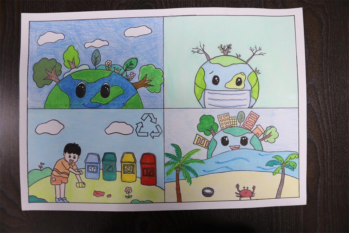 《低碳環(huán)保，愛護地球》 劉迪欣 13歲