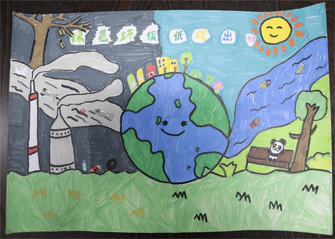 《綠色環(huán)保、低碳出行》方藝涵 8歲