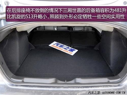 ��܇֮�� �|�L(f��ng)ѩ�F�� ���� 09�� ���� ������