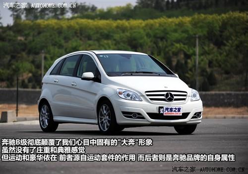 ��܇(ch��)֮�� �M(j��n)�ڱ��Y ���Yb��(j��) b200�r(sh��)����