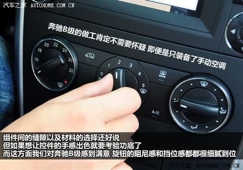 ��܇֮�� �M(j��n)�ڱ��Y ���Yb��(j��) b200�r(sh��)����