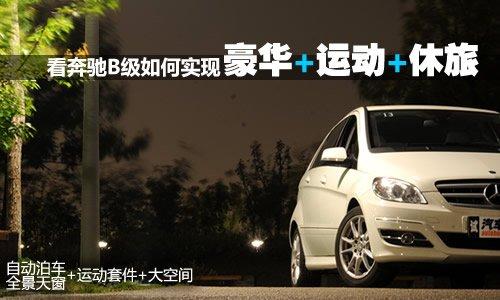 ���A/�\(y��n)��(d��ng)/���� �����w�(y��n)���YB��(j��)�r(sh��)���� ��܇(ch��)֮��