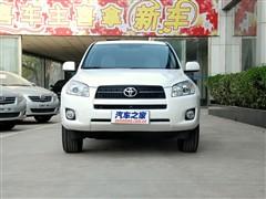 汽車之家 一汽豐田 豐田rav4 2.0at 豪華版
