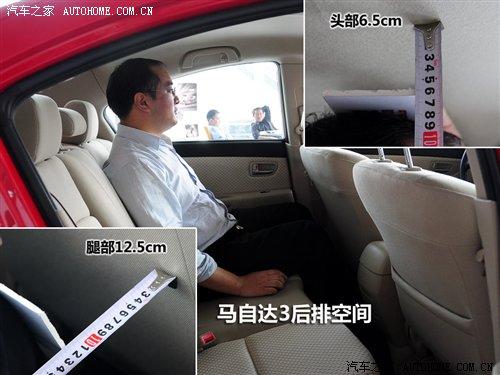 6��o��������܇��(du��)�� ������(sh��)���Դ�PK ��܇֮��