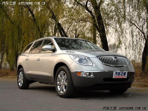 ��܇֮�� �M�ڄe�� ������ enclave cxl��Ş��