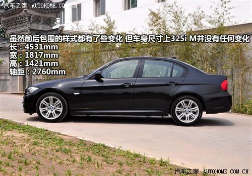 ��܇֮�� �A�����R ���R3ϵ 325i m�\(y��n)��(d��ng)��