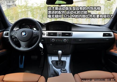 ��܇֮�� �A�����R ���R3ϵ 325i m�\����