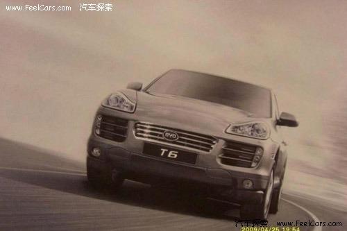 10�f(w��n)Ԫ��������һɽկ܇(ch��)�ȁ���T6�Ǡ�(zh��ng)�h