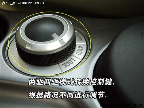 汽車之家 進(jìn)口三菱 outlander ex 2.4 時尚版