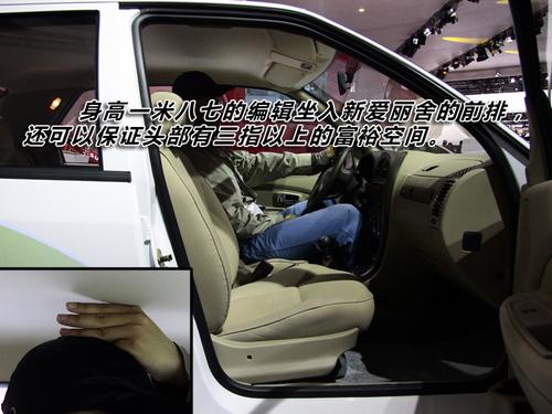 �����ֺ��_(k��i)��8��10�f(w��n)Ԫ�Ԅ�(d��ng)��܇(ch��)�����]