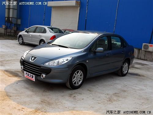 汽車之家 東風標致 標致307 1.6 自動舒適版