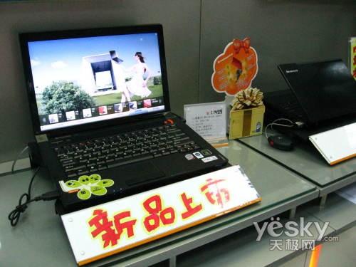 (li��n)��IdeaPad Y530A-PEI