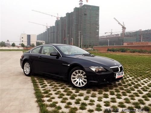 汽車之家 進口寶馬 寶馬6系 650i雙門轎跑車