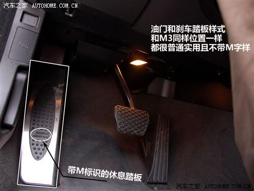 ��܇֮�� �A�����R ���R3ϵ 325i m�\����