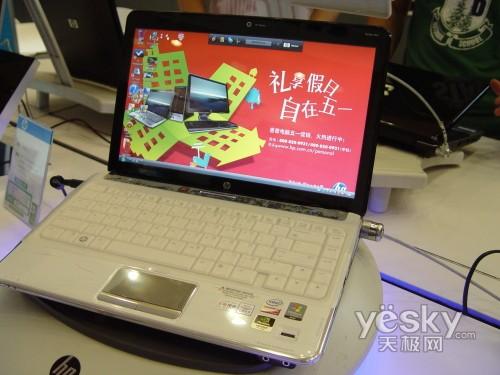 �p��֮�� ����dv3�p�˪��@�r�б���7300Ԫ