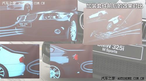 ��܇֮�� �A�����R ���R3ϵ 325i m�\(y��n)��(d��ng)��