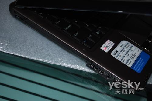 新品速遞 華碩N80V84VC-SL迅馳2本開(kāi)箱圖賞