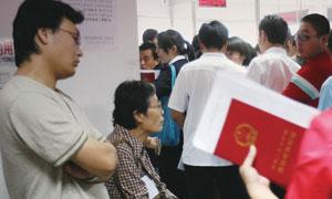 �����糿���ڳ�ꖵض������ȴ��k���^����ُ����¶���o�εı���