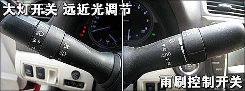 豪華/運(yùn)動的結(jié)合 雷克薩斯IS300使用手冊